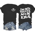 thumbnail image 1 of Trendfront Womens Soccer Mom Era T-Shirts Crewneck Short Sleeve Loose Fit Athletic Letter Print Tee Soccer Game Day Retro Summer Outfits, 1 of 2