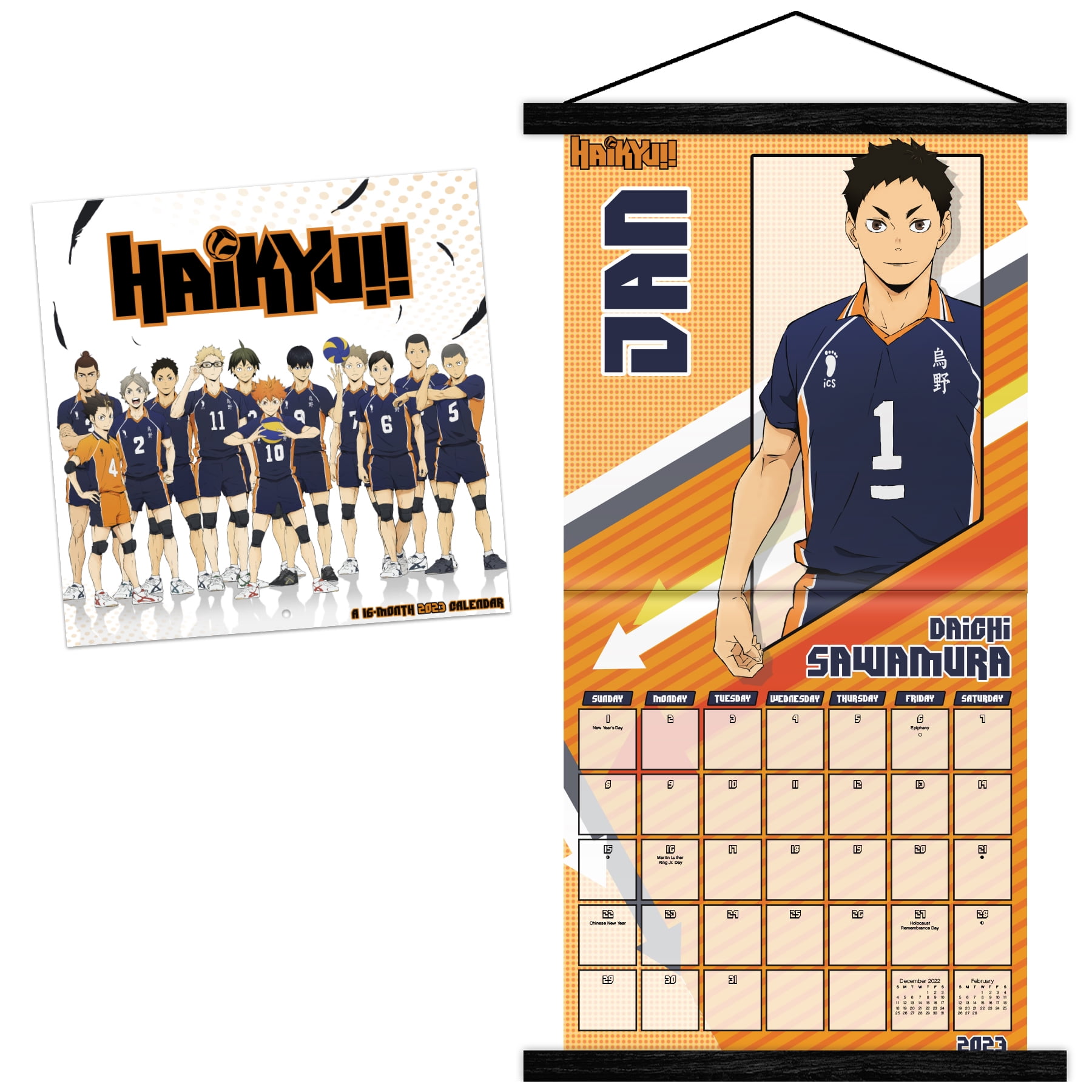 Trends International Inc. 2023-24 Wall Calendar 12x12 Haikyu