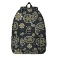 thumbnail image 1 of Trendsetting Paisley Backpack - Bohemian Design for the Modern User, Comfortable Straps for Extended Wear, Premier Gift Idea for Back to School Shopping, 1 of 5
