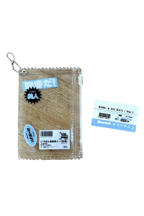 Trendy Card Storage Zippered Bag Charm Photo Card Holder Keychain Pendant Photocard Protector Keyring Accessories