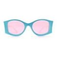 thumbnail image 1 of Trendy Concave Mod White Rounded Rectangle Chic Sunglasses White Blue Pink, 1 of 4