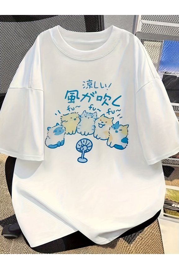 Trendy Cool Blowing Cat Korean Version Versatile Summer Unisex T-Shirt, S - 5XL
