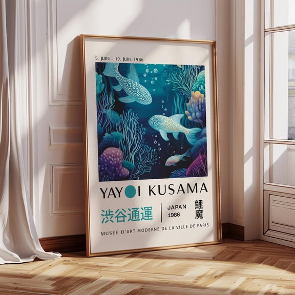 Trendy Koi Fish Print For Living Room Poster Yayoi Kusama Poster Vibrant & Colorful Japanese Wall Art Modern Poster For Bedroom Wall Art Wall Art, Modern Wall Decor, 8x12 UNFRAMED