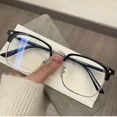 Trendy Metal Frame Myopia Glasses Men Women Blue Light Blocking