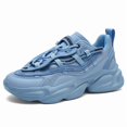 thumbnail image 1 of Trendy Sneakers, Men's Casual Shoes, Dad Shoes, Running Shoes, Luxury Shoes, 1 of 9
