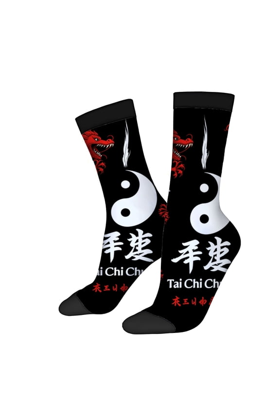 Trendy Unisex Socks - 2 Pairs with Bold Yin - Design Fierce Chinese Characters - Perfect for All Seasons