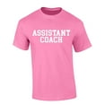 thumbnail image 1 of Trenz Shirt Company Assistant Coach T-shirt Sports Team Asst. Coach Front and Back Short Sleeve T-shirt-Azalea-xxxl, 1 of 1