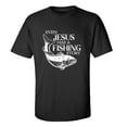 thumbnail image 1 of Trenz Shirt Company Even Jesus Has A Fishing Story Unisex Short Sleeve T-shirt-Black-large, 1 of 4