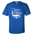thumbnail image 1 of Trenz Shirt Company Even Jesus Has A Fishing Story Unisex Short Sleeve T-shirt-Royal-small, 1 of 4