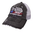 thumbnail image 1 of Trenz Shirt Company Political Trump 2020 Keep America Great Embroidered Distressed Trucker Hat-Gray, 1 of 4