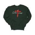 thumbnail image 1 of Trenz Shirt Company Womens Christian Christmas With Red Cross Crewneck Sweatshirt-Forest Green-3X-Large, 1 of 1