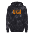 thumbnail image 1 of Trenz Shirt Company Womens Tennessee Team Color Orange and White Football Team Name Cursive Tie-Dye Hoodie-Black-small, 1 of 1