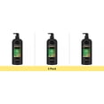 thumbnail image 1 of Tresemme Moisturizing Shampoo BOUNCY Curls, 28 oz - 3 Pack Bundle, 1 of 1