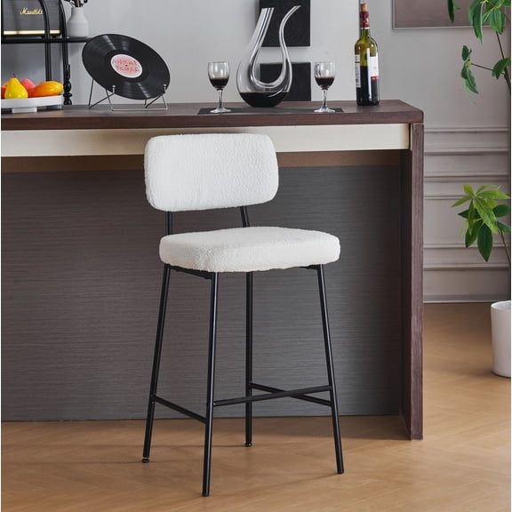 Tresor Hearst 26.5 Counter Stool - White (Set of 2)