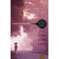 thumbnail image 1 of Trespassing, (Paperback), 1 of 2
