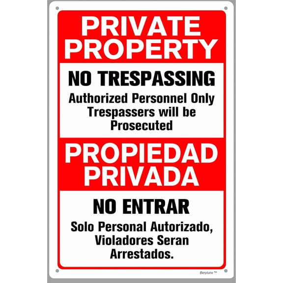 No Trespassing Private Property Authorized Personnel Only Trespassers Prosecuted - 8"x12" Warning Sign, Security Decor for Home Business Private Property