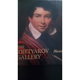 thumbnail image 1 of Pre-Owned Tretyakov Gallery. Album. (Other) 9785938933613, 1 of 1