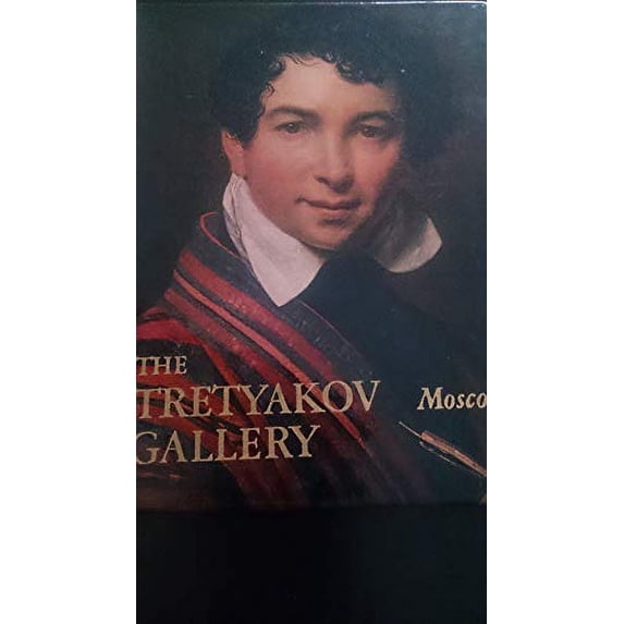 Pre-Owned Tretyakov Gallery. Album. (Other) 9785938933613