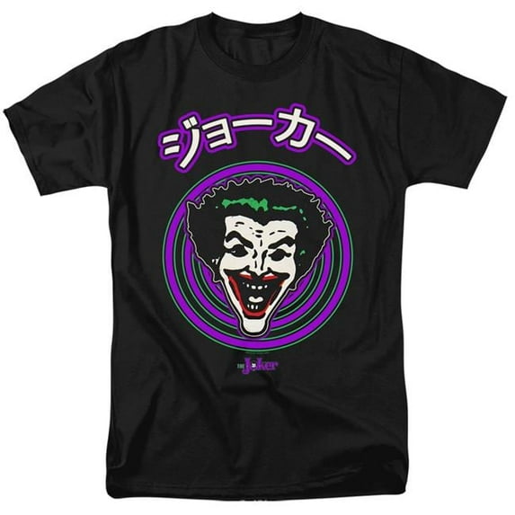 Trevco BM2972-AT-3 Batman & Face Spiral-Short Sleeve Adult 18-1 T-Shirt, Black - Large