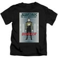 thumbnail image 1 of Trevco CBS2121B-KT-1 Star Trek & Tng Season 5 Episode 5 Short Sleeve Juvenile Cotton 18-1 T-Shirt, Black - Small - 4, 1 of 1