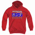 thumbnail image 1 of Trevco Sportswear HNDA120-YFTH-2 Honda Kanji Racing Youth Hooded Sweatshirt, Red - Medium, 1 of 1