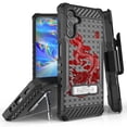 thumbnail image 1 of Tri Shield Rugged Cover + Hoslter Designed For Samsung Galaxy A13 5G Case Black/Black, 1 of 7