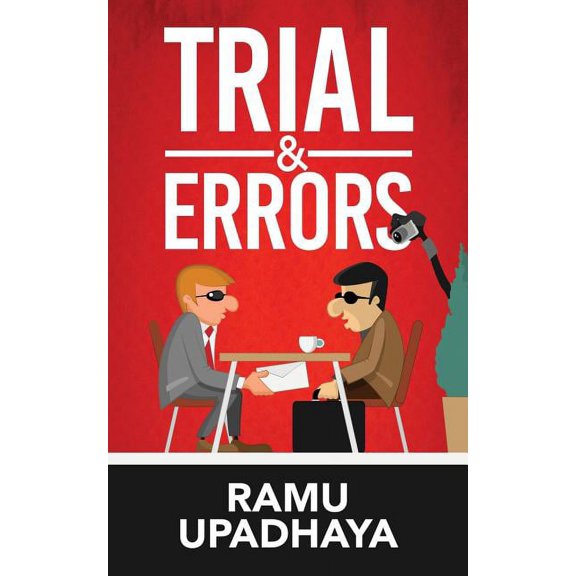 Trial & Errors (Paperback)