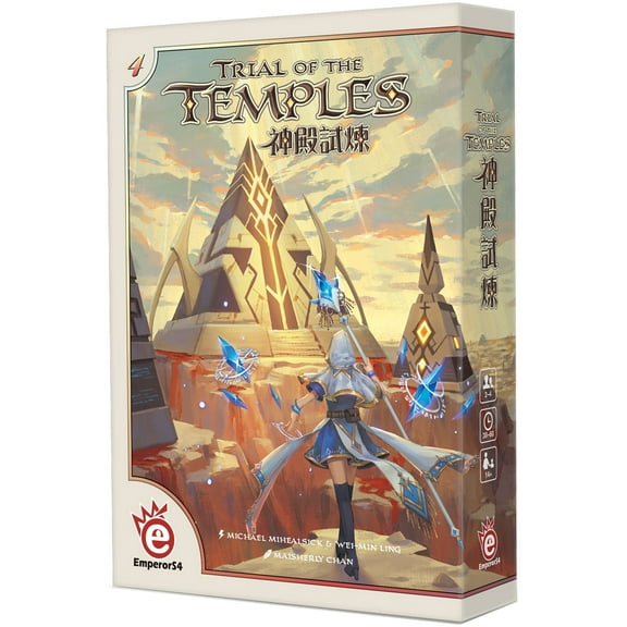 Trial Of The Temples - Boardgame, Collection & Worker Placement Game, Ages 14+, 2-4 Players, 30-60 Min
