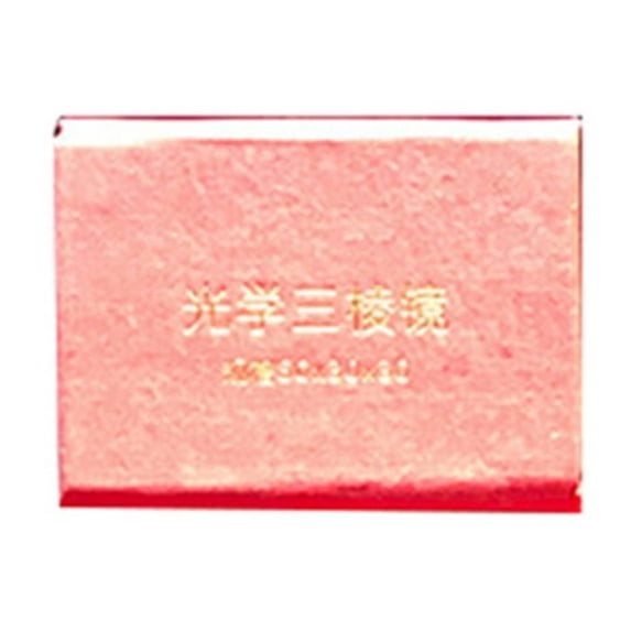 Triangular Optical Glass Prism Refractor Light Spectrum Physics Teaching Toy