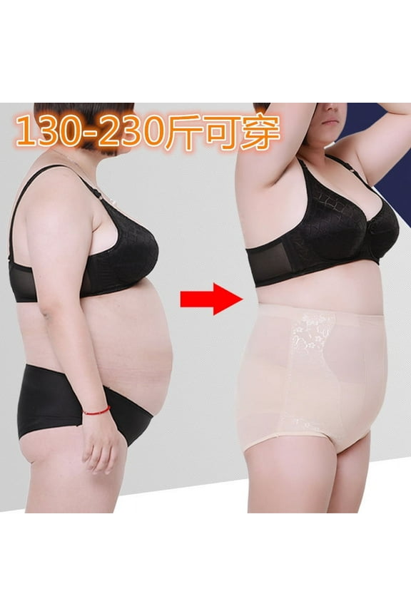 Plus Size 5XL High Waist Women Underwear Abdomen Pants Butt-Lifting Control Panties Slimming Body Shaping Shapers