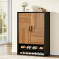 thumbnail image 1 of Tribesigns 6-Tier Shoe Cabinet with Doors, Modern Shoe Storage Organizer with Adjustable Shelves for Entryway, Black and Brown, 1 of 9
