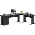 thumbnail image 1 of Tribesigns 83 Inch L-Shaped Office Desk, Large Executive Computer Desk with 3-Drawer File Cabinet, Industrial Corner Desk with Storage Drawers, Business Furniture Work Desk for Home Office (Black), 1 of 5