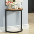 thumbnail image 1 of Tribesigns End Table, Half Circle Entryway Console Table, Small Semi-Round Table, Half Moon Table for Hallway with Sleek Modern Unique Design, 19.69" L x 9.84" W x 23.62" H, Brown, 1 of 6