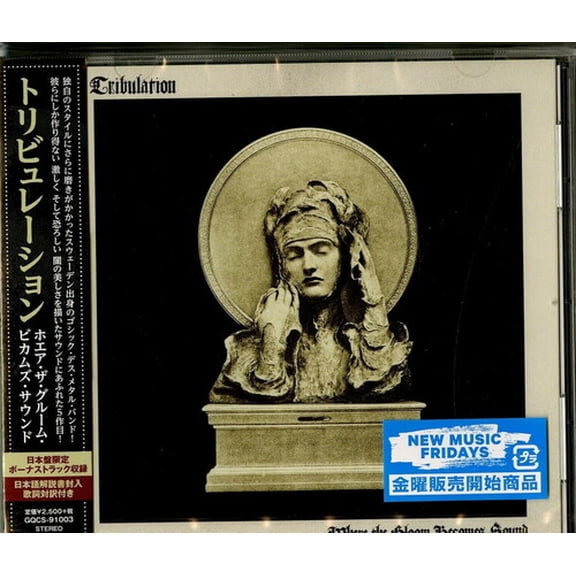 Tribulation - Where The Gloom Becomes Sound (incl. Bonus Track) - Music & Performance - CD