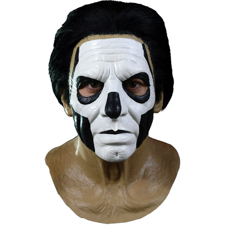 Trick or Treat Studios Jason Wolf Mask - Walmart.com