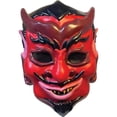 thumbnail image 1 of Trick or Treat Studios MATTEO101 Devil Injection Mask, 1 of 4