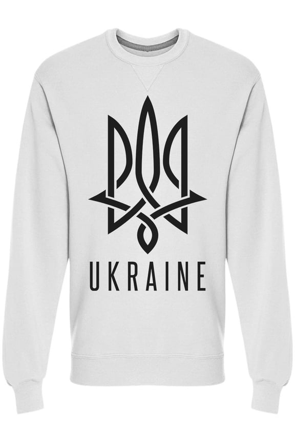 Trident Logo Weaving Lines Sweatshirt Men -Image by Shutterstock, Male Medium