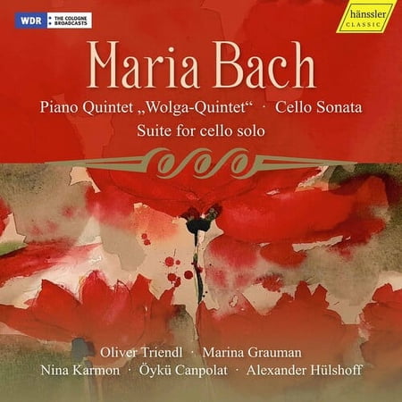 Triendl - Piano Quintet - Music & Performance - CD