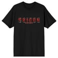 thumbnail image 1 of Trigun Logo Crew Neck Short Sleeve Men's Black T-shirt-XL, 1 of 4