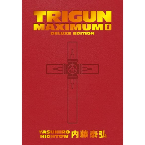 Pre-Owned Trigun Maximum Deluxe Edition Volume 1 (Hardcover)