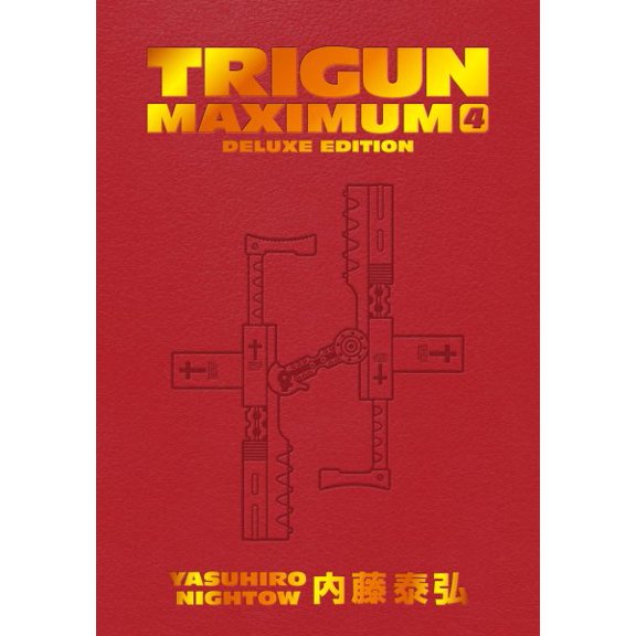 Pre-Owned Trigun Maximum Trigun Maximum Deluxe Edition Volume 4, (Hardcover)