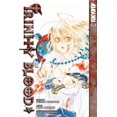 thumbnail image 1 of Pre-Owned Trinity Blood Volume 5 Paperback, 1 of 1