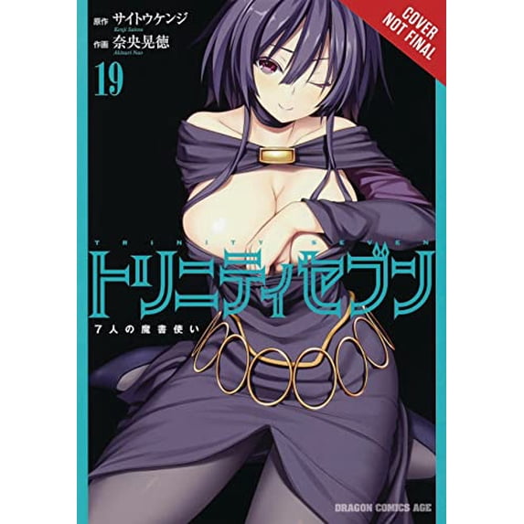 Pre-Owned Trinity Seven, Vol. 19: The Seven Magicians Paperback