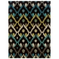 thumbnail image 1 of Trio Ikat Black Area Rug 8x10 Contemporary Transitional Design, 1 of 3