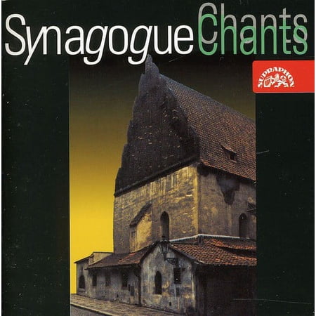 Trio Lorand - Synagogue Chants - Music & Performance - CD