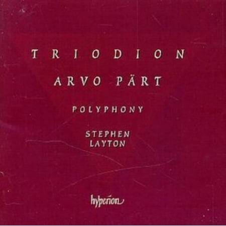 Triodion