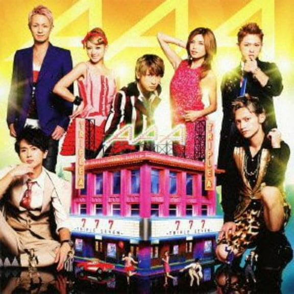 Triple Seven (CD)