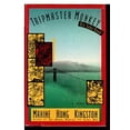 thumbnail image 1 of Pre-Owned Tripmaster Monkey: His Fake Book (Hardcover) 0394568311 9780394568317, 1 of 1