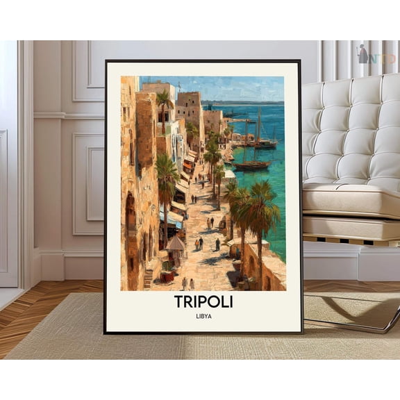 Tripoli Libya City Map Wall Art Travel Decor Photo Print, Unframed Paper Poster 11x14in