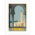 thumbnail image 1 of Tripoli Libya - Gurgi Mosque - Old Medina Marketplace - Vintage Travel Poster c.1930s - Fine Art Matte Paper Print (Unframed) 24x32in, 1 of 4